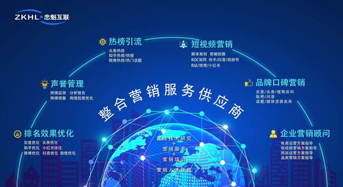 小紅書月活破億 品牌崛起與輿情管理之道